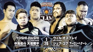 NJPW G1 Climax 32: Day 15 — foto 4
