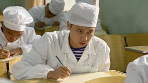 幸福在哪里 — foto 2