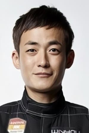 한민관