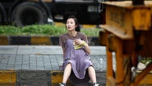 Lost — foto 1