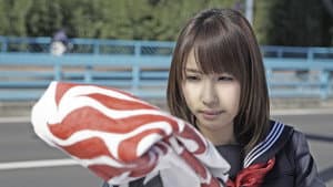 ンキー女子高生　全国制覇への道　茨城編 — foto 1