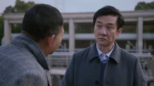 Episodio 8