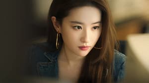玫瑰的故事 — foto 5