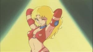 Grupo Especial Gorila — foto 2