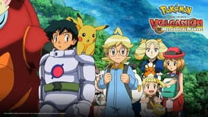Pokémon: Volcanion y la maravilla mecánica — foto 7