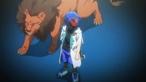 Kamen y el León