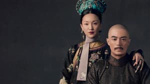 如懿传 — foto 6