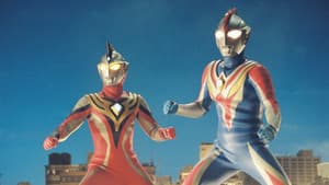 Ultraman Cosmos VS Ultraman Justice — foto 1