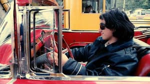 El Carro — foto 2