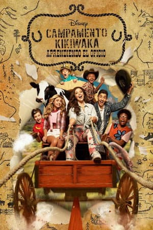 Temporada 6