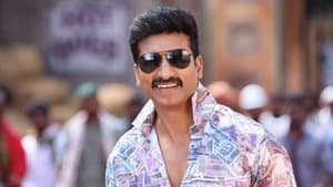 పక్కా కమర్షియల్ — foto 9