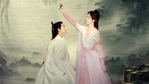花千骨 — foto 2