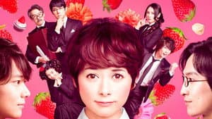 脳内ポイズンベリー — foto 4