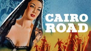 Cairo Road — foto 2