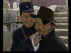 Episodio 17
