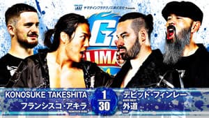 NJPW G1 Climax 34: Day 7 — foto 11