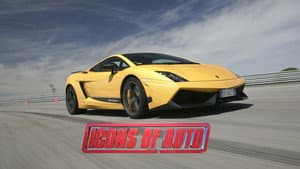 Icons of Auto — foto 2