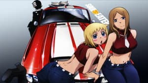 Soul Eater — foto 5