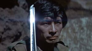 9 Deaths of the Ninja — foto 11