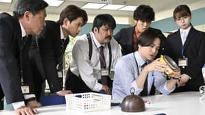 Episodio 6