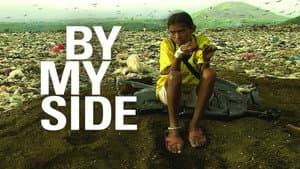 By My Side — foto 1