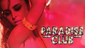 Paradise Club — foto 4