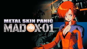 メタル スキン パニック MADOX-01 — foto 6