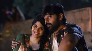 రాజ రాజ చోర — foto 5