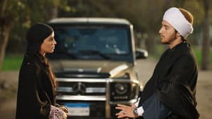 Episodio 7