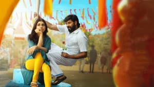 வீரபாண்டியபுரம் — foto 4