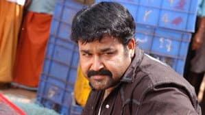 ഛോട്ടാ മുംബൈ — foto 8