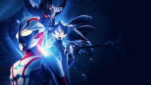 ウルトラマンメビウス外伝 アーマードダークネス — foto 3