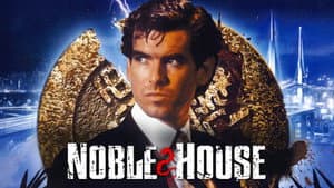 Noble House — foto 1