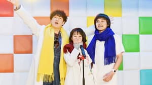にじいろカルテ — foto 2
