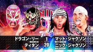 NJPW Power Struggle 2017 — foto 6