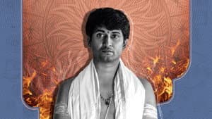 అంటే... సుందరానికీ! — foto 1