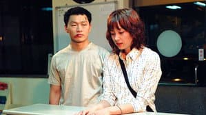 네 멋대로 해라 — foto 1