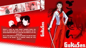 Episodio 1