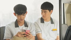 너와 나의 5분 — foto 6
