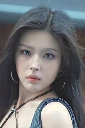 Xiong An Ni
