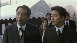 蛇イチゴ — foto 4
