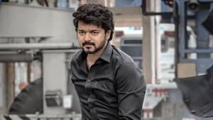 வாரிசு — foto 9