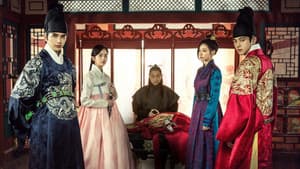 군주 - 가면의 주인 — foto 2
