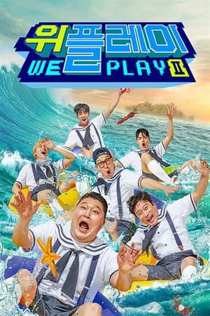 Temporada 2