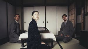 紙屋悦子の青春 — foto 1