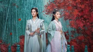 星河长明 — foto 3