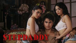Stepdaddy — foto 3