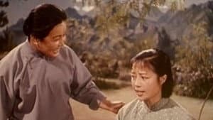 半边天 — foto 1