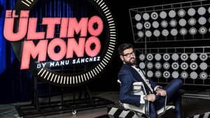 El último mono — foto 1