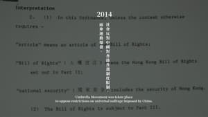 見光 — foto 1